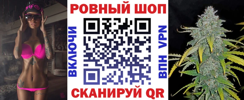 Купить наркотики Десногорск АМФ kraken вход Мефедрон МАРИХУАНА ГАШ СК