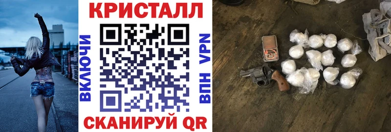 АМФ 98% Десногорск