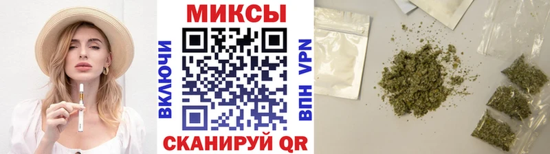 ОМГ ОМГ сайт Десногорск БУТИРАТ бутик