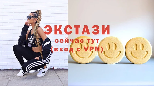 spice Алексеевка