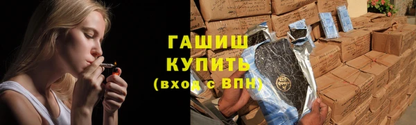 spice Алексеевка