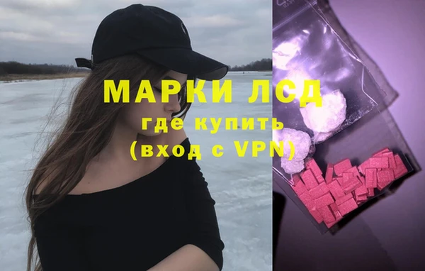 альфа пвп VHQ Алзамай