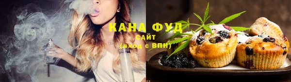 альфа пвп VHQ Алзамай
