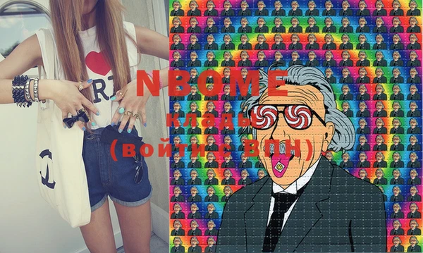 spice Алексеевка