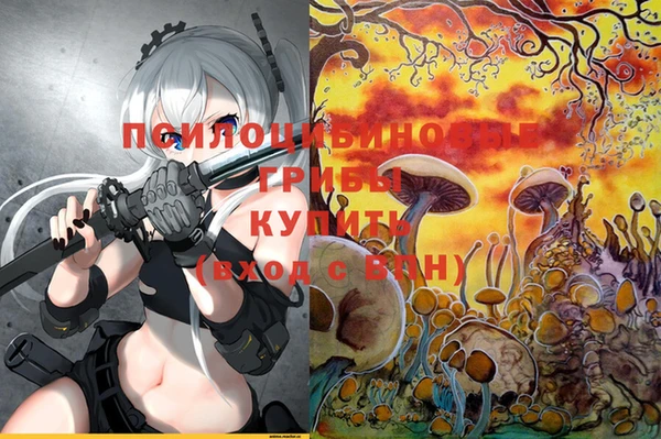 альфа пвп VHQ Алзамай