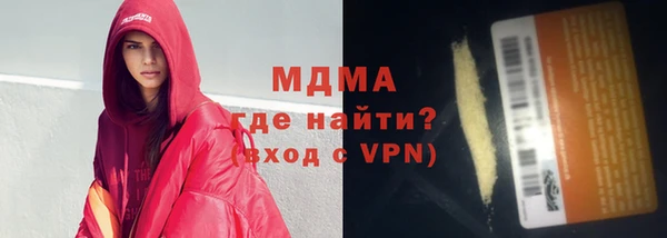 spice Алексеевка