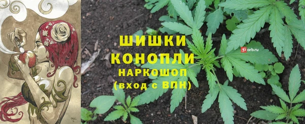 альфа пвп VHQ Алзамай