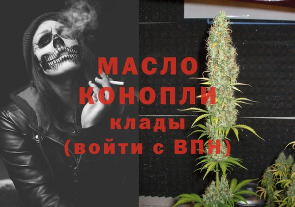 альфа пвп VHQ Алзамай