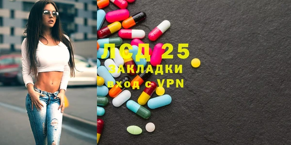 spice Алексеевка