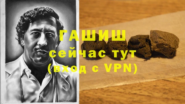 spice Алексеевка