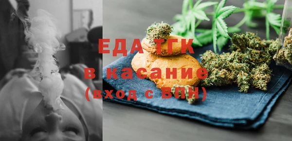 MDMA Premium VHQ Алексин