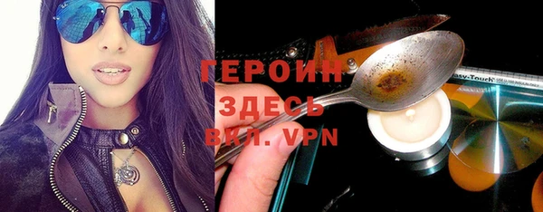 spice Алексеевка