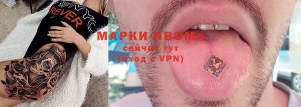 spice Алексеевка