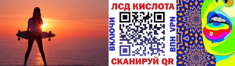 ссылка на мегу рабочий сайт  что такое наркотик  Десногорск  Марки 25I-NBOMe 1,5мг 